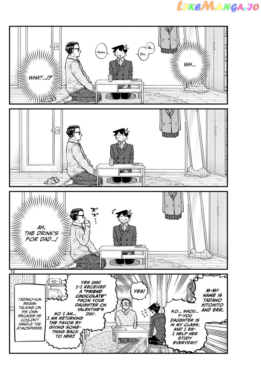 Komi Can